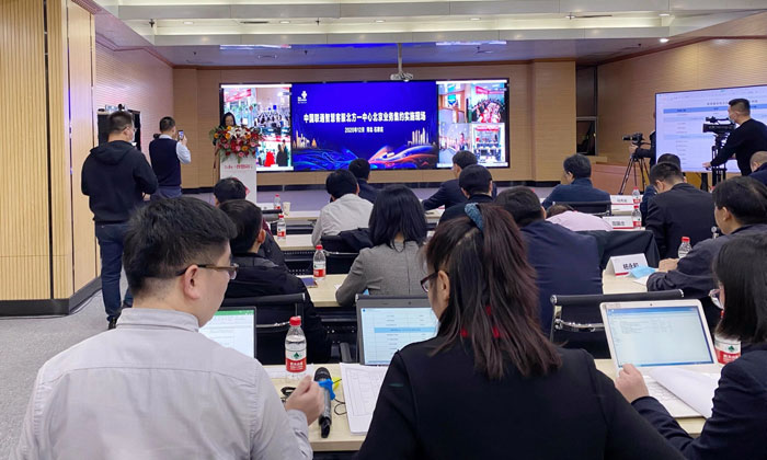 鉴黑担保网-公司新闻