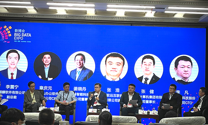 鉴黑担保网-公司新闻