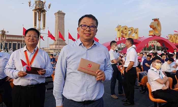 鉴黑担保网-公司新闻