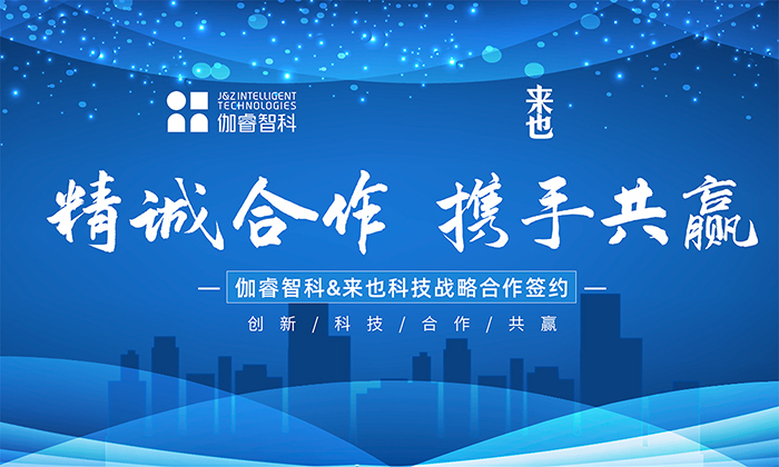 鉴黑担保网-公司新闻
