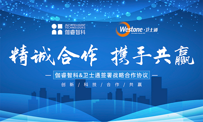 鉴黑担保网-公司新闻