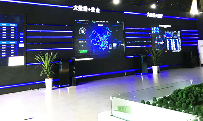 鉴黑担保网-公司新闻