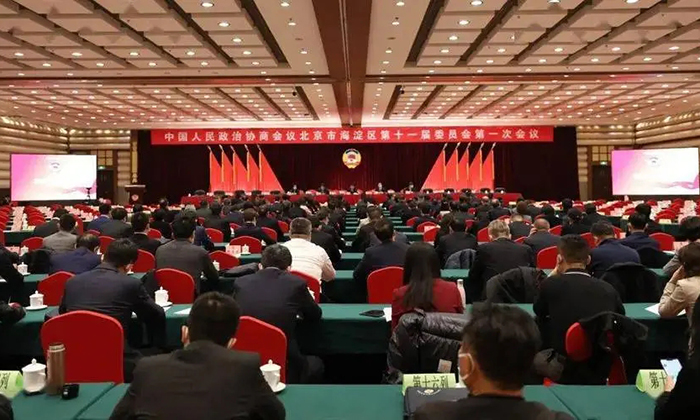 鉴黑担保网-公司新闻