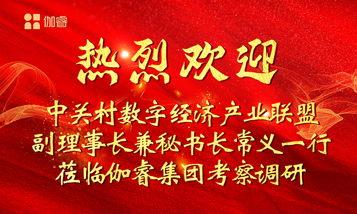 鉴黑担保网-公司新闻