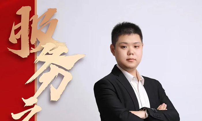 鉴黑担保网-公司新闻
