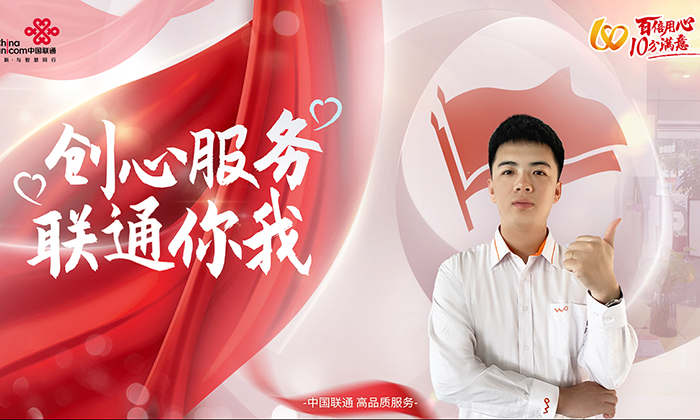 鉴黑担保网-公司新闻