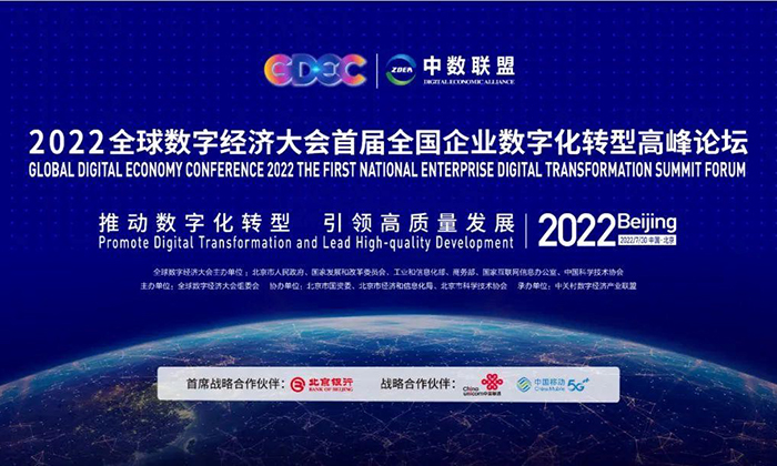鉴黑担保网-公司新闻