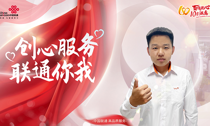 鉴黑担保网-公司新闻