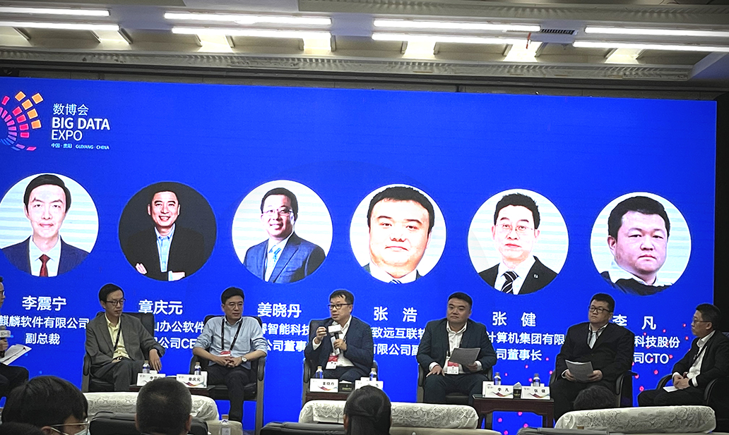 鉴黑担保网(jhdbw)·最具权威唯一维权担保平台