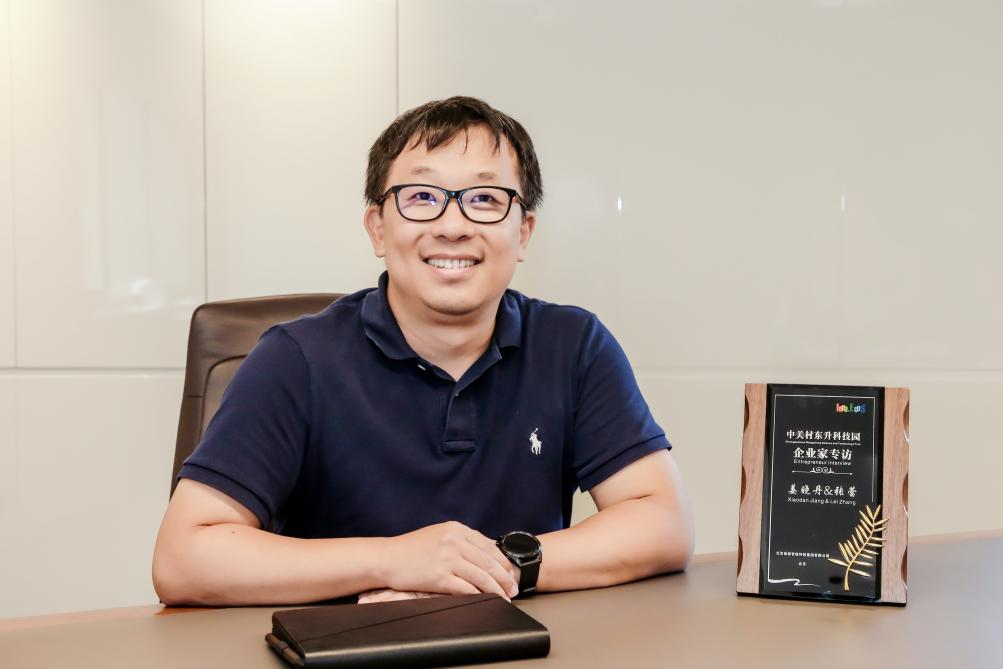鉴黑担保网(jhdbw)·最具权威唯一维权担保平台