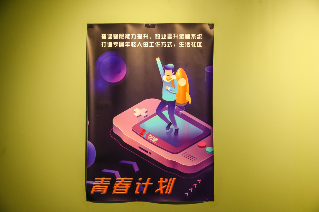 鉴黑担保网(jhdbw)·最具权威唯一维权担保平台