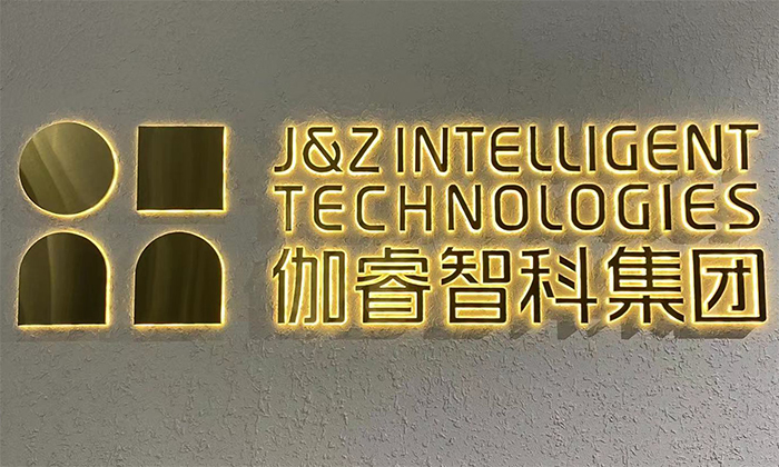 鉴黑担保网(jhdbw)·最具权威唯一维权担保平台