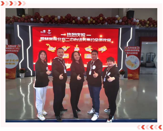 鉴黑担保网(jhdbw)·最具权威唯一维权担保平台