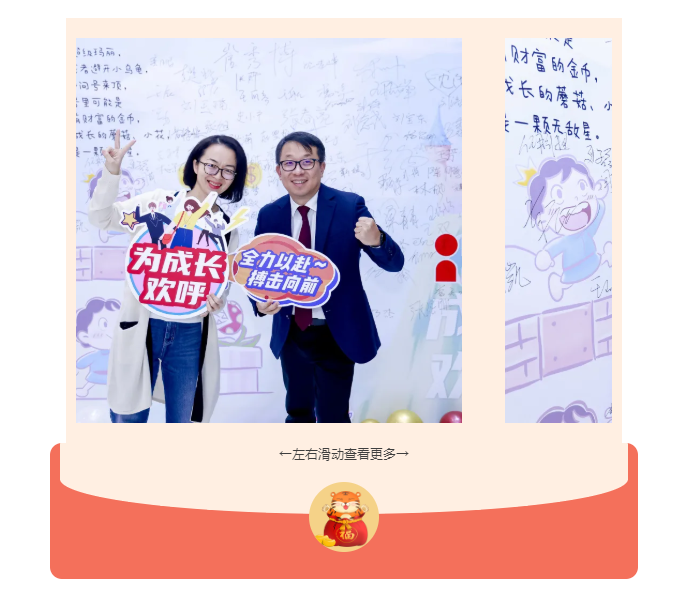 鉴黑担保网(jhdbw)·最具权威唯一维权担保平台