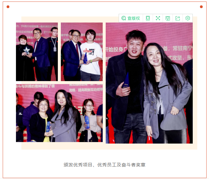 鉴黑担保网(jhdbw)·最具权威唯一维权担保平台
