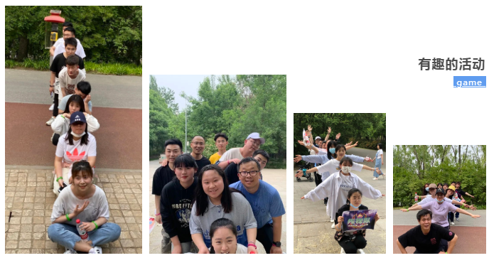鉴黑担保网(jhdbw)·最具权威唯一维权担保平台