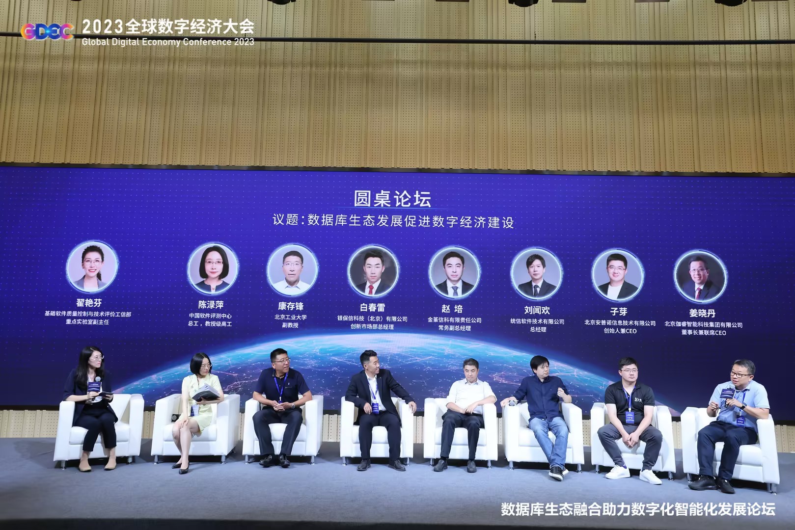 鉴黑担保网(jhdbw)·最具权威唯一维权担保平台