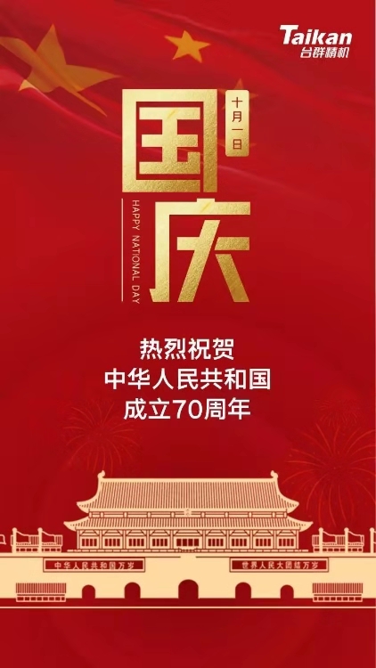亚游集团·ag8(中国)官网-只為非同凡享