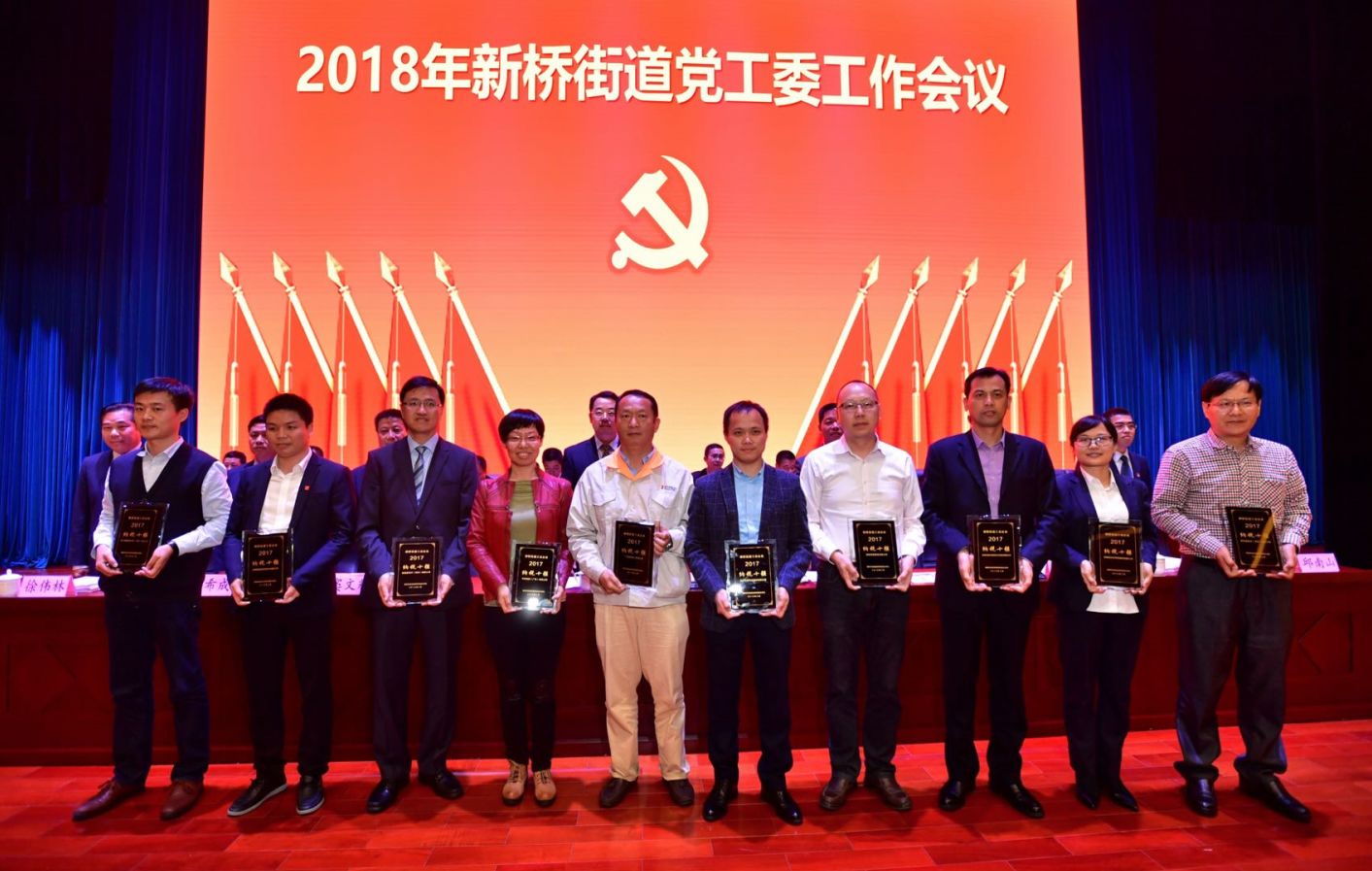 亚游集团ag8