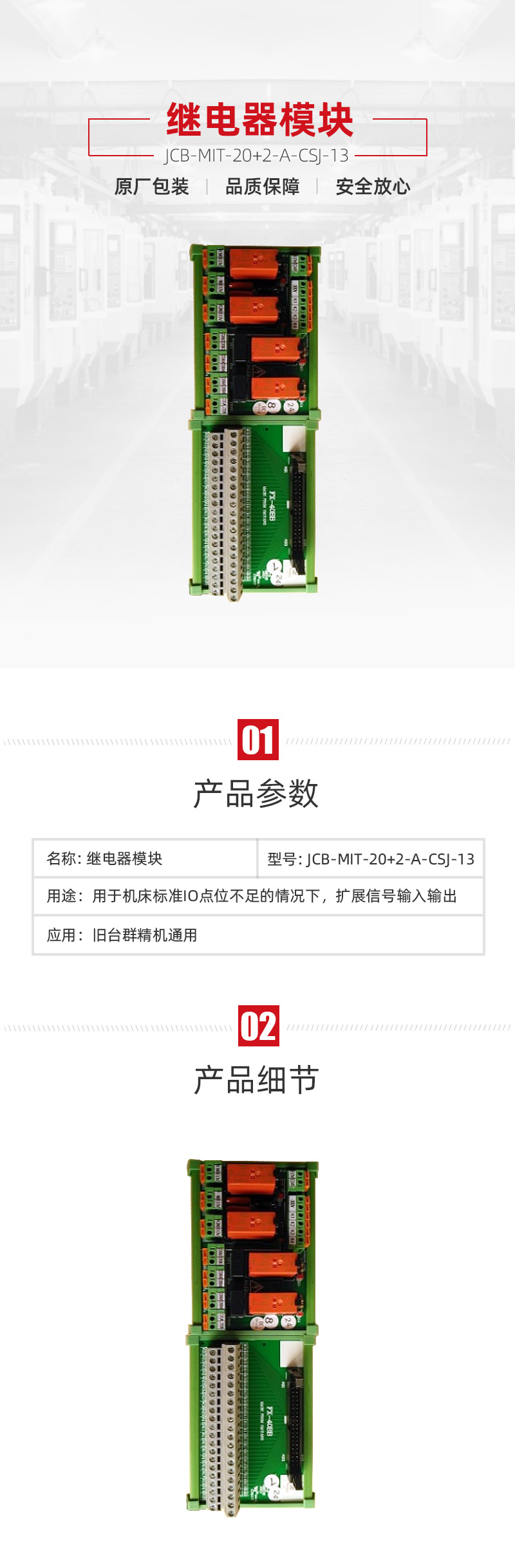 亚游集团·ag8(中国)官网-只為非同凡享