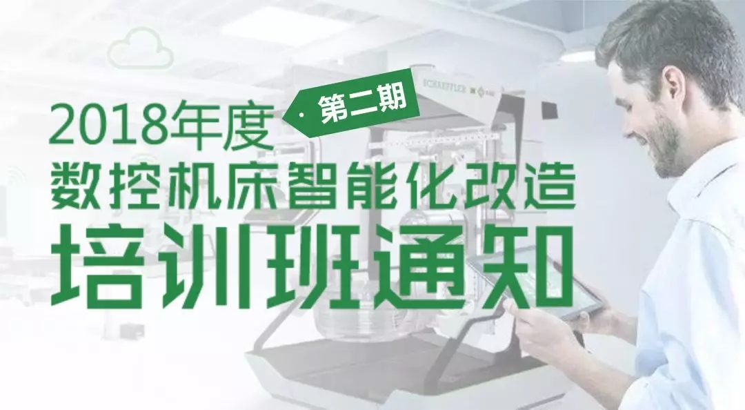 亚游集团·ag8(中国)官网-只為非同凡享
