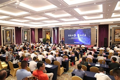 与您共5?G往开来 --亚游集团ag8精机新品面世 技术引领5G智造