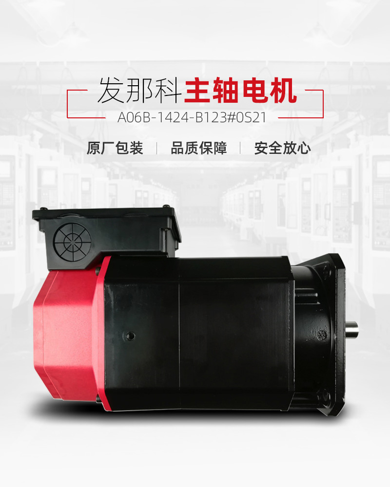 亚游集团·ag8(中国)官网-只為非同凡享