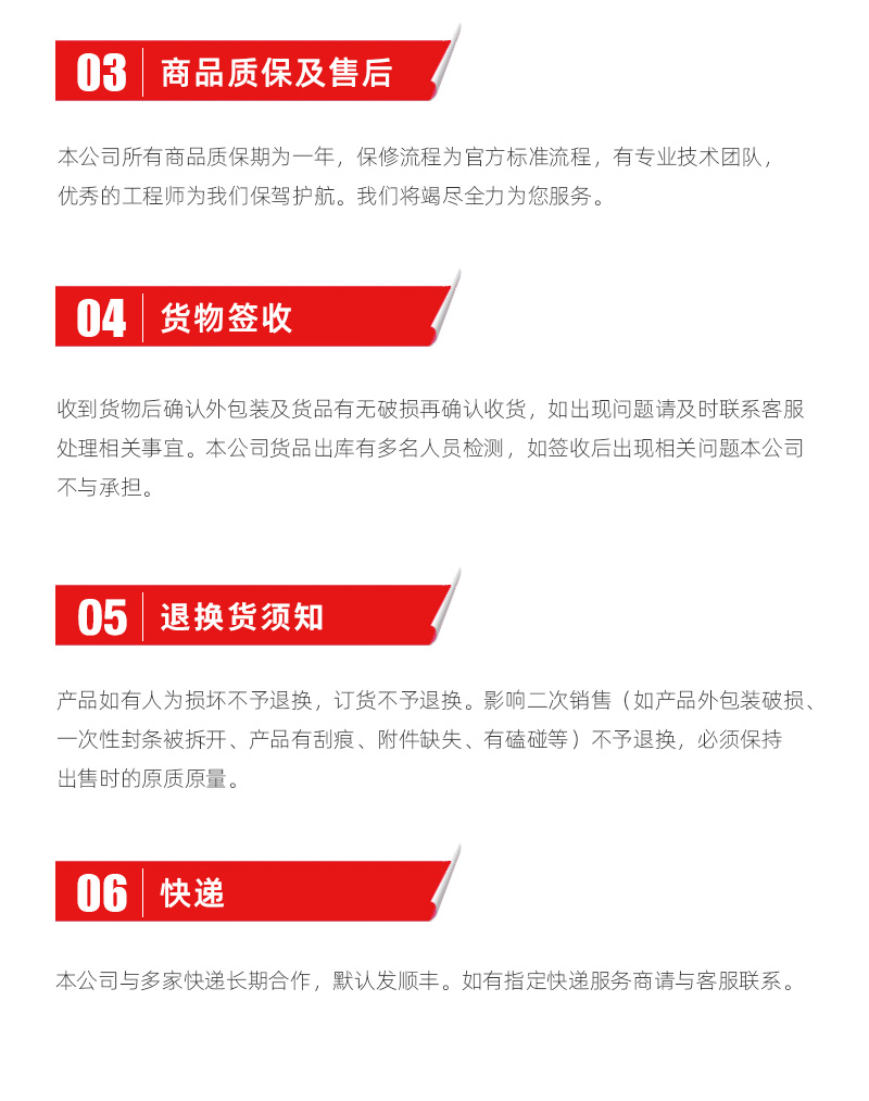 亚游集团·ag8(中国)官网-只為非同凡享