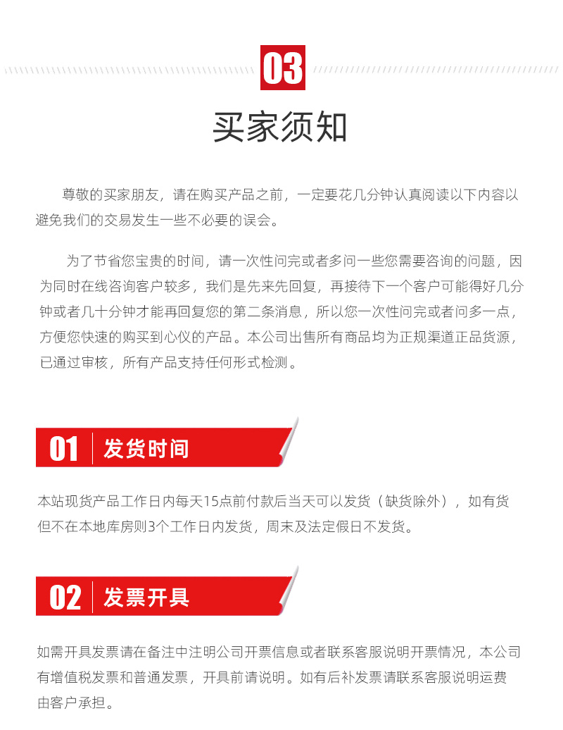 亚游集团·ag8(中国)官网-只為非同凡享
