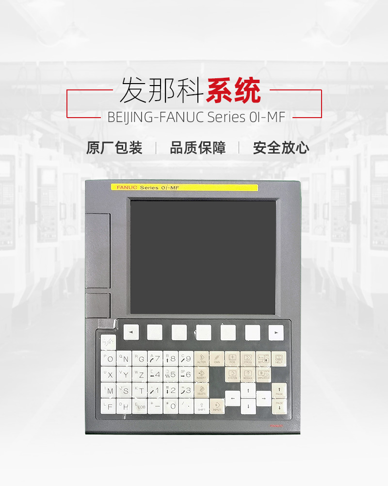 亚游集团·ag8(中国)官网-只為非同凡享