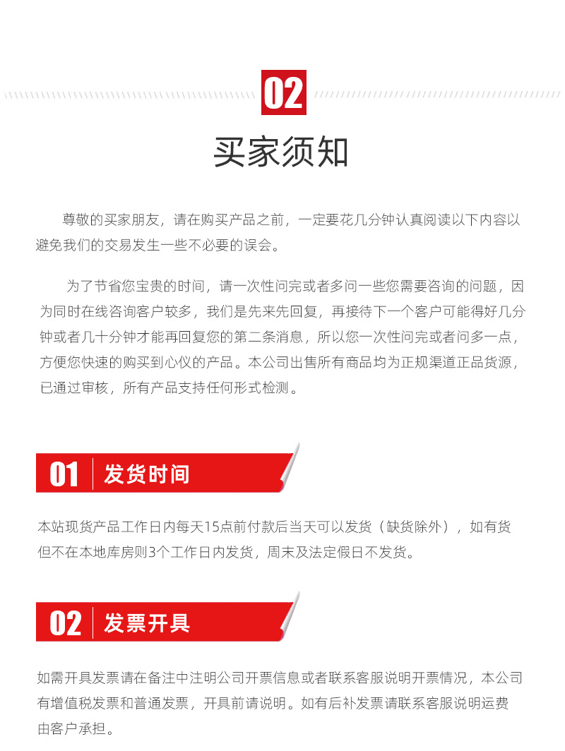 亚游集团·ag8(中国)官网-只為非同凡享
