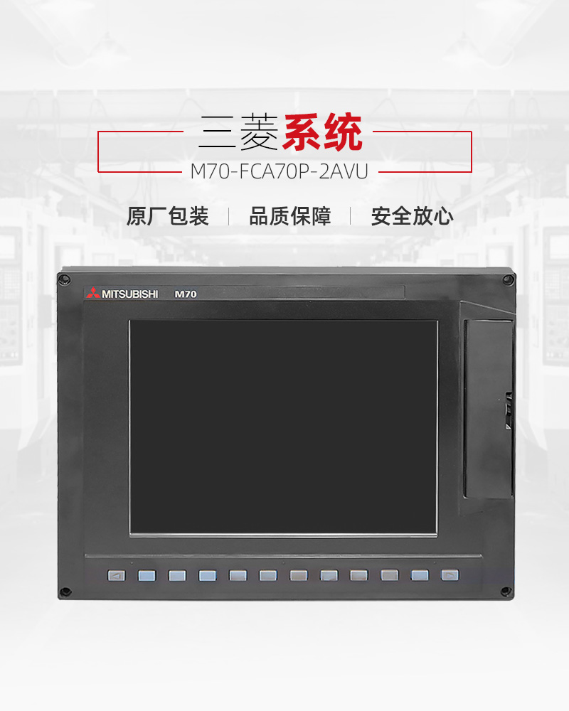 亚游集团·ag8(中国)官网-只為非同凡享