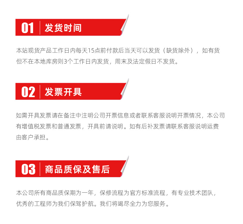 亚游集团·ag8(中国)官网-只為非同凡享