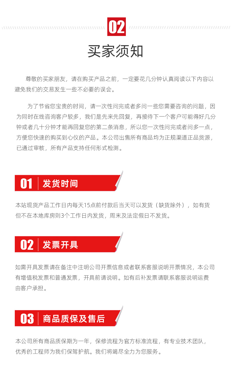 亚游集团·ag8(中国)官网-只為非同凡享