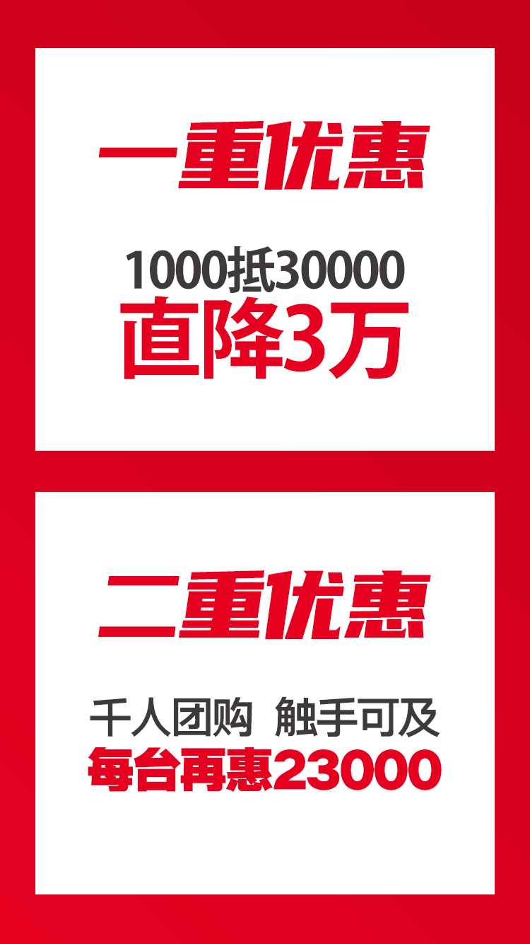 亚游集团·ag8(中国)官网-只為非同凡享