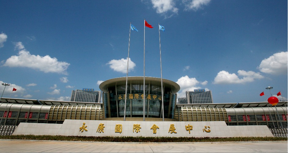 亚游集团·ag8(中国)官网-只為非同凡享