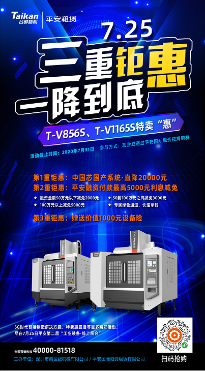 亚游集团·ag8(中国)官网-只為非同凡享