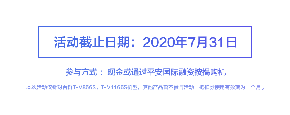 亚游集团·ag8(中国)官网-只為非同凡享