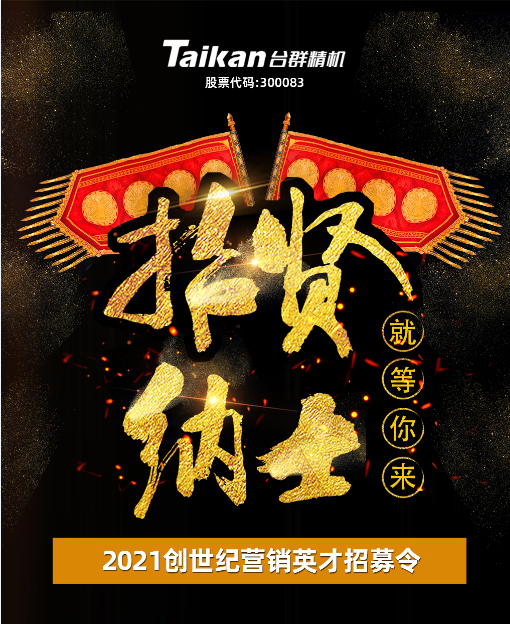 亚游集团·ag8(中国)官网-只為非同凡享