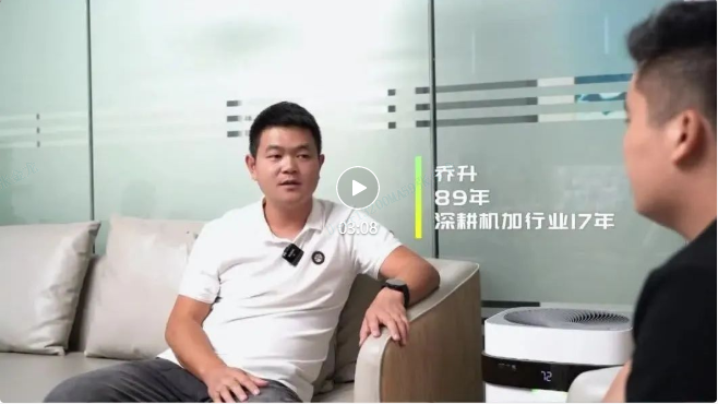 亚游集团·ag8(中国)官网-只為非同凡享