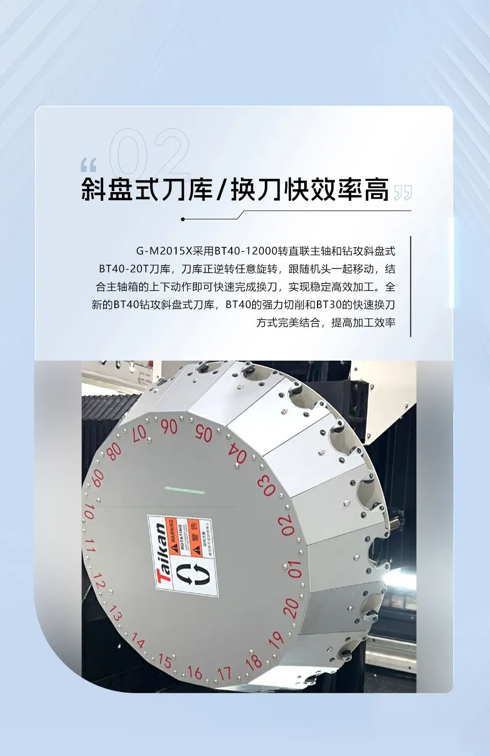亚游集团·ag8(中国)官网-只為非同凡享