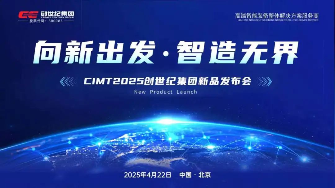亚游集团·ag8(中国)官网-只為非同凡享