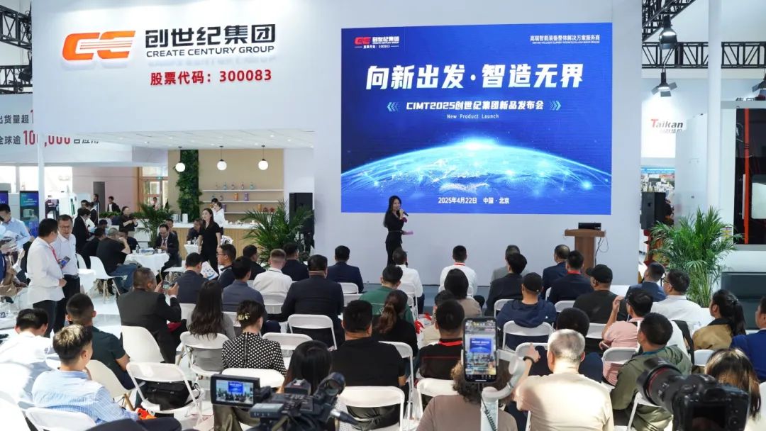 亚游集团·ag8(中国)官网-只為非同凡享