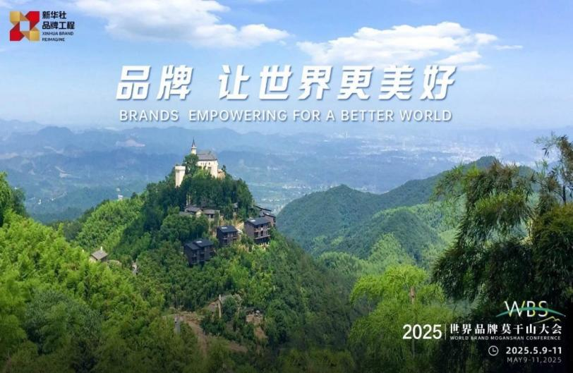 亚游集团·ag8(中国)官网-只為非同凡享