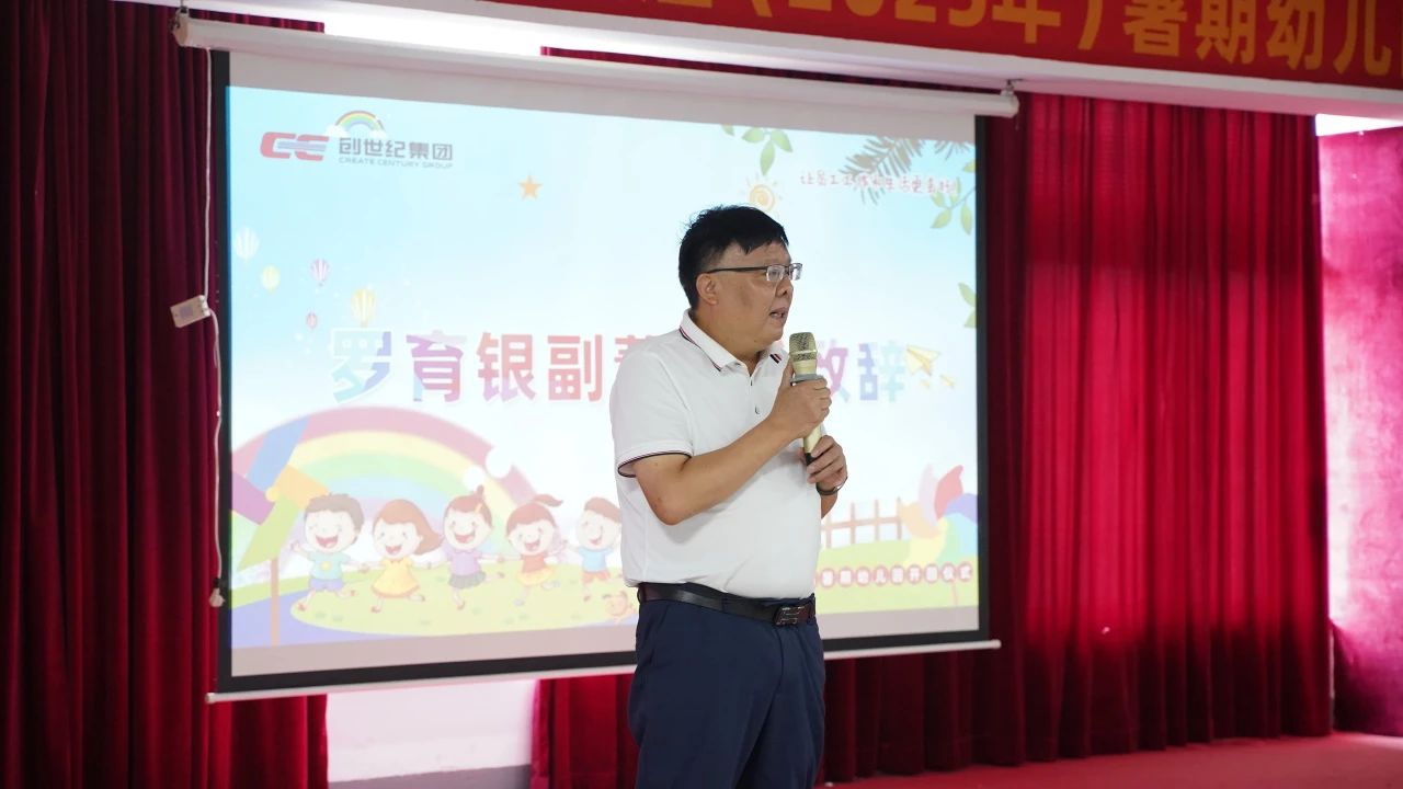 亚游集团·ag8(中国)官网-只為非同凡享