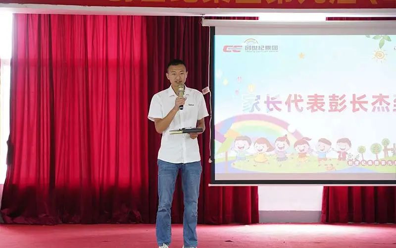 亚游集团·ag8(中国)官网-只為非同凡享