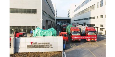 亚游集团ag8精机2021年喜迎开门红：T-V856S单日出货218台