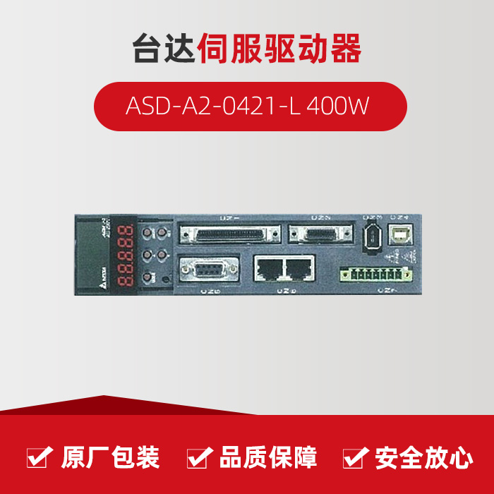 亚游集团·ag8(中国)官网-只為非同凡享