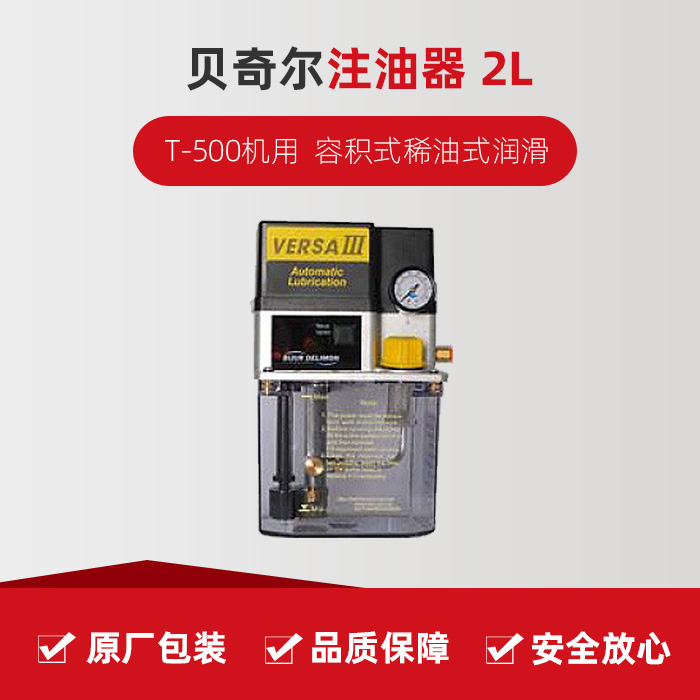 亚游集团·ag8(中国)官网-只為非同凡享