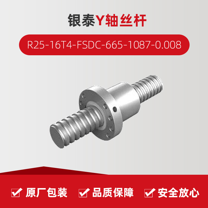亚游集团·ag8(中国)官网-只為非同凡享
